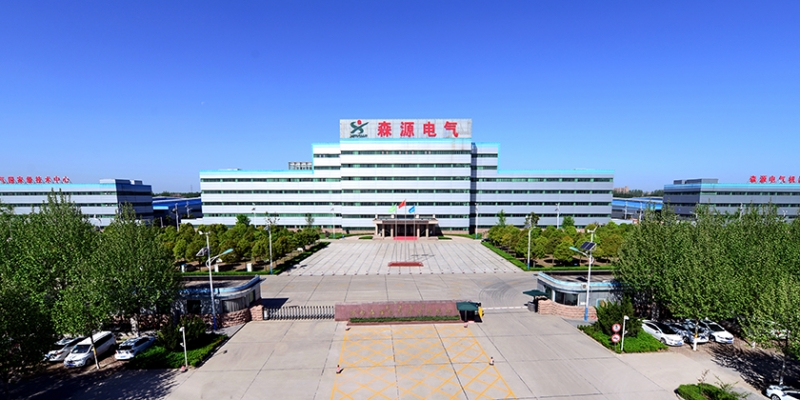 面向全國！森源環(huán)境科技招募“城市合伙人”